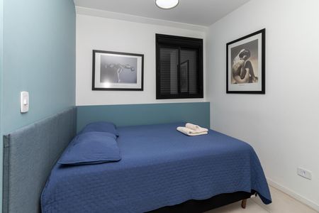 Apartamento para alugar com 38m², 1 quarto e 1 vaga Apartamento para alugar com 38m², 1 quarto e 1 vagaQuarto