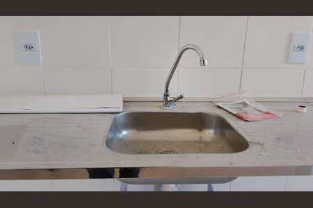 Apartamento para alugar com 47m², 2 quartos e 1 vaga Apartamento para alugar com 47m², 2 quartos e 1 vagaCozinha