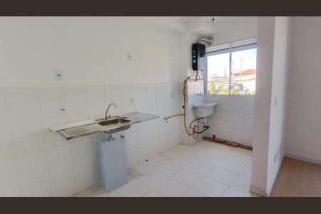 Apartamento para alugar com 47m², 2 quartos e 1 vaga Apartamento para alugar com 47m², 2 quartos e 1 vagaCozinha