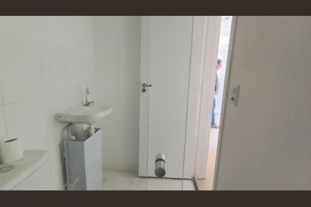Apartamento para alugar com 47m², 2 quartos e 1 vaga Apartamento para alugar com 47m², 2 quartos e 1 vagaBanheiro
