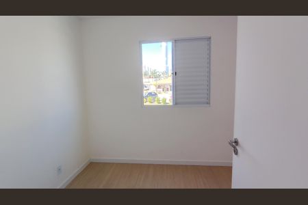 Apartamento para alugar com 47m², 2 quartos e 1 vaga Apartamento para alugar com 47m², 2 quartos e 1 vagaQuarto 1