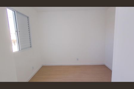 Apartamento para alugar com 47m², 2 quartos e 1 vaga Apartamento para alugar com 47m², 2 quartos e 1 vagaQuarto 2