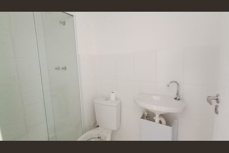 Apartamento para alugar com 47m², 2 quartos e 1 vaga Apartamento para alugar com 47m², 2 quartos e 1 vagaBanheiro