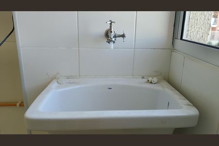 Apartamento para alugar com 47m², 2 quartos e 1 vaga Apartamento para alugar com 47m², 2 quartos e 1 vagaCozinha