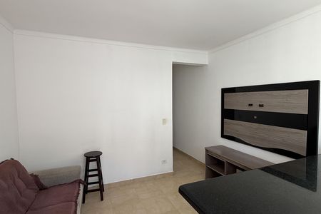 Apartamento para alugar com 50m², 1 quarto e 1 vaga Apartamento para alugar com 50m², 1 quarto e 1 vagaSala
