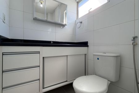Apartamento para alugar com 50m², 1 quarto e 1 vaga Apartamento para alugar com 50m², 1 quarto e 1 vagaBanheiro da Suíte