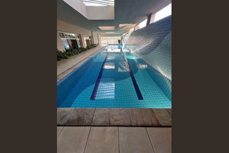 Apartamento à venda com 2 quartos, 85m² em Vila Gumercindo, São Paulo