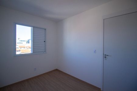 Apartamento para alugar com 49m², 2 quartos e 1 vaga Apartamento para alugar com 49m², 2 quartos e 1 vagaQuarto 1