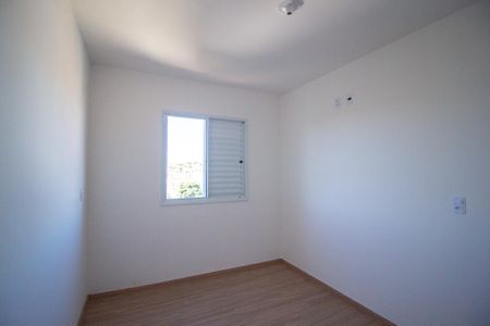 Apartamento para alugar com 49m², 2 quartos e 1 vaga Apartamento para alugar com 49m², 2 quartos e 1 vagaQuarto 2