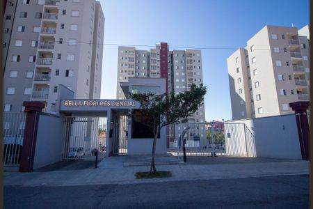 Apartamento para alugar com 49m², 2 quartos e 1 vaga Apartamento para alugar com 49m², 2 quartos e 1 vagaFachada