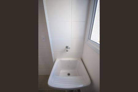 Apartamento para alugar com 49m², 2 quartos e 1 vaga Apartamento para alugar com 49m², 2 quartos e 1 vagaÁrea de Serviço