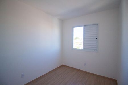 Apartamento para alugar com 49m², 2 quartos e 1 vaga Apartamento para alugar com 49m², 2 quartos e 1 vagaQuarto 1