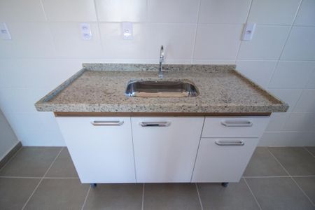 Apartamento para alugar com 49m², 2 quartos e 1 vaga Apartamento para alugar com 49m², 2 quartos e 1 vagaCozinha