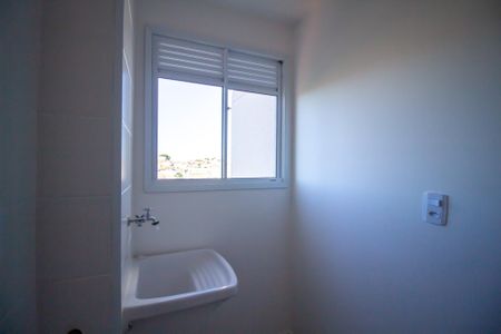 Apartamento para alugar com 49m², 2 quartos e 1 vaga Apartamento para alugar com 49m², 2 quartos e 1 vagaÁrea de Serviço