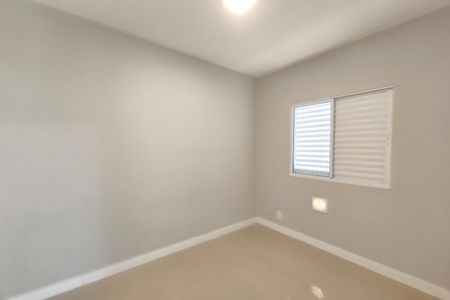 Apartamento para alugar com 38m², 2 quartos e 1 vaga Apartamento para alugar com 38m², 2 quartos e 1 vagaQuarto 2