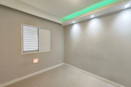 Apartamento para alugar com 38m², 2 quartos e 1 vaga Apartamento para alugar com 38m², 2 quartos e 1 vagaQuarto 1