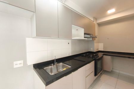 Apartamento para alugar com 38m², 2 quartos e 1 vaga Apartamento para alugar com 38m², 2 quartos e 1 vaga Cozinha e Área de serviço