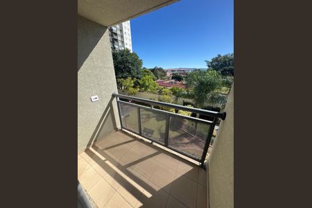 Foto 01 de apartamento à venda com 2 quartos, 58m² em Parque Edu Chaves, São Paulo
