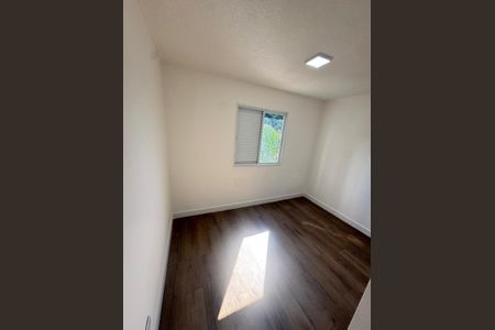 Foto 14 de apartamento à venda com 2 quartos, 58m² em Parque Edu Chaves, São Paulo