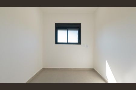 Apartamento à venda com 52m², 2 quartos e 1 vaga Apartamento à venda com 52m², 2 quartos e 1 vagaQuarto 1
