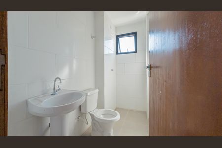 Apartamento à venda com 52m², 2 quartos e 1 vaga Apartamento à venda com 52m², 2 quartos e 1 vagaBanheiro