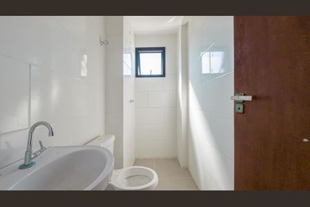 Apartamento à venda com 52m², 2 quartos e 1 vaga Apartamento à venda com 52m², 2 quartos e 1 vagaBanheiro