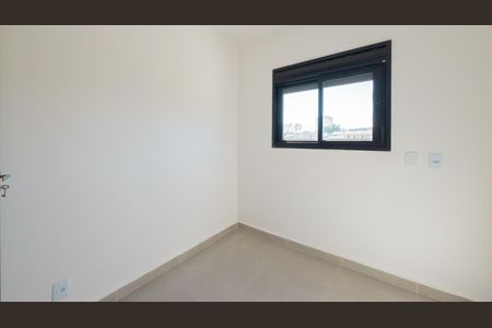 Quarto 1 de apartamento para alugar com 2 quartos, 52m² em Vila Santa Teresa (zona Leste), São Paulo