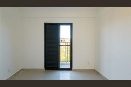 Apartamento à venda com 52m², 2 quartos e 1 vaga Apartamento à venda com 52m², 2 quartos e 1 vagaQuarto 2