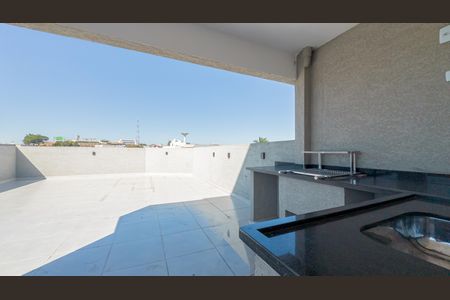 Apartamento à venda com 52m², 2 quartos e 1 vaga Apartamento à venda com 52m², 2 quartos e 1 vagaÁrea comum - Churrasqueira