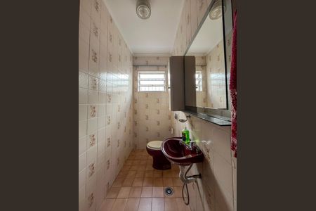 Casa para alugar com 184m², 4 quartos e 2 vagas Casa para alugar com 184m², 4 quartos e 2 vagasLavabo