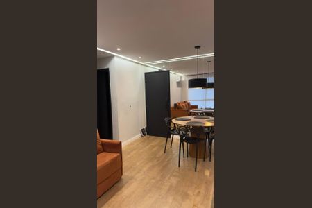 Apartamento para alugar com 62m², 1 quarto e 1 vaga Apartamento para alugar com 62m², 1 quarto e 1 vagaSala de Jantar