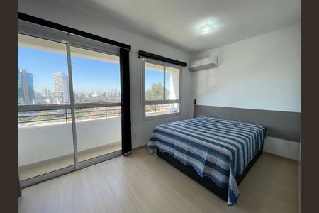 Kitnet/Studio para alugar com 1 quarto, 25m² em Butantã, São Paulo