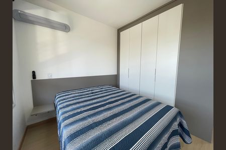 Kitnet/Studio para alugar com 1 quarto, 25m² em Butantã, São Paulo