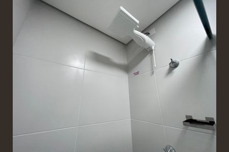 Kitnet/Studio para alugar com 1 quarto, 25m² em Butantã, São Paulo