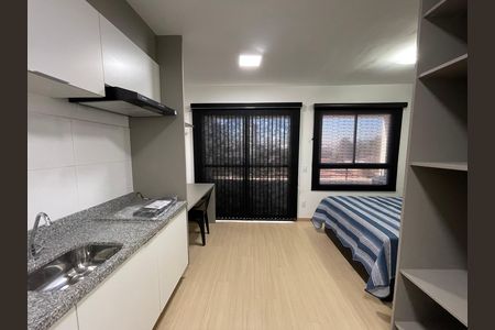 Kitnet/Studio para alugar com 1 quarto, 25m² em Butantã, São Paulo