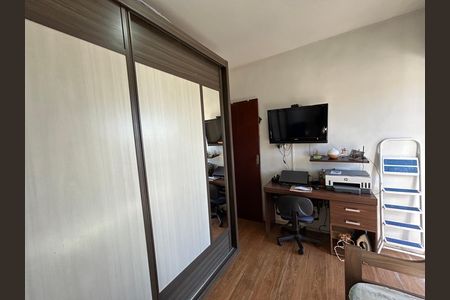 Apartamento à venda com 65m², 2 quartos e 1 vagaQuarto 1