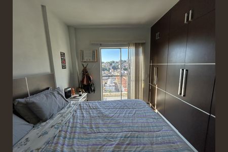 Apartamento à venda com 65m², 2 quartos e 1 vagaQuarto 2 - Suíte