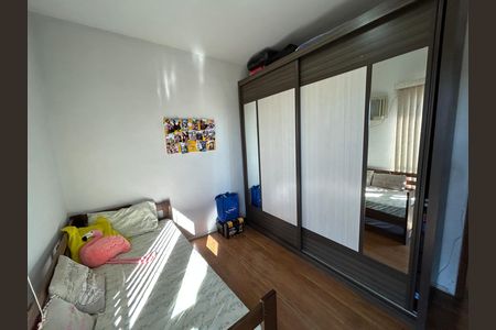 Apartamento à venda com 65m², 2 quartos e 1 vagaQuarto 1