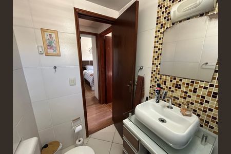 Apartamento à venda com 65m², 2 quartos e 1 vagaBanheiro Social