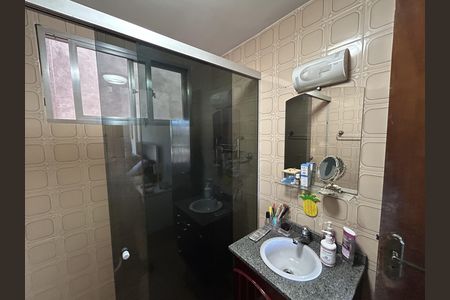 Apartamento à venda com 65m², 2 quartos e 1 vagaBanheiro da Suíte