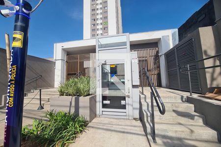 Apartamento para alugar com 2 quartos, 35m² em Vila Ema, São Paulo
