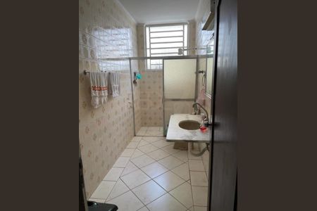 Casa à venda com 4 quartos, 444m² em Jardim Chapadão, Campinas