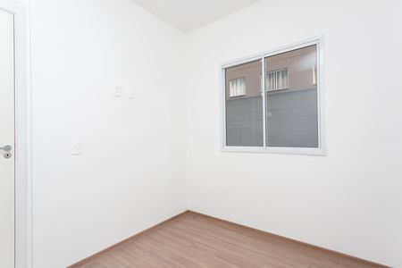 Apartamento à venda com 34m², 2 quartos e sem vaga Apartamento à venda com 34m², 2 quartos e sem vagaQuarto 2