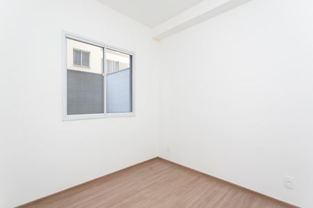 Apartamento à venda com 34m², 2 quartos e sem vaga Apartamento à venda com 34m², 2 quartos e sem vagaQuarto 2