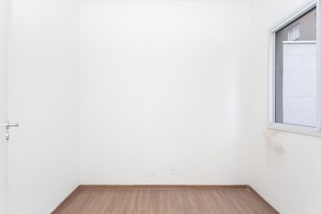 Quarto 1  de apartamento à venda com 2 quartos, 34m² em Guaianases, São Paulo