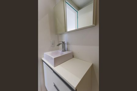 Apartamento para alugar com 44m², 2 quartos e sem vaga Apartamento para alugar com 44m², 2 quartos e sem vagaBanheiro social