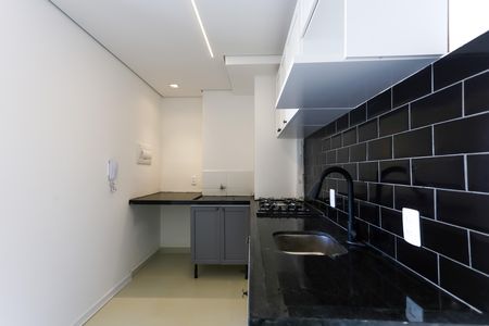 Apartamento para alugar com 44m², 2 quartos e sem vaga Apartamento para alugar com 44m², 2 quartos e sem vagaCozinha