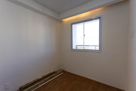Apartamento para alugar com 44m², 2 quartos e sem vaga Apartamento para alugar com 44m², 2 quartos e sem vagaQuarto 2