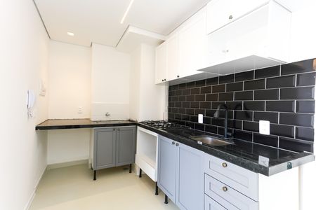 Apartamento para alugar com 44m², 2 quartos e sem vaga Apartamento para alugar com 44m², 2 quartos e sem vagaCozinha