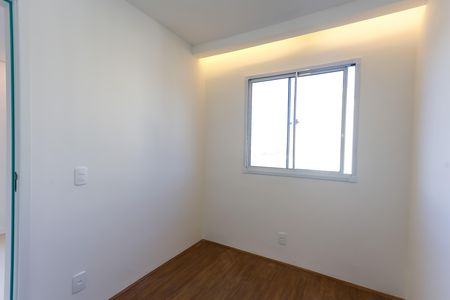 Apartamento para alugar com 44m², 2 quartos e sem vaga Apartamento para alugar com 44m², 2 quartos e sem vagaQuarto